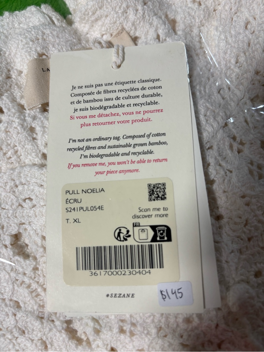 Pull noelia ecru sezane - Picture 8 of 8